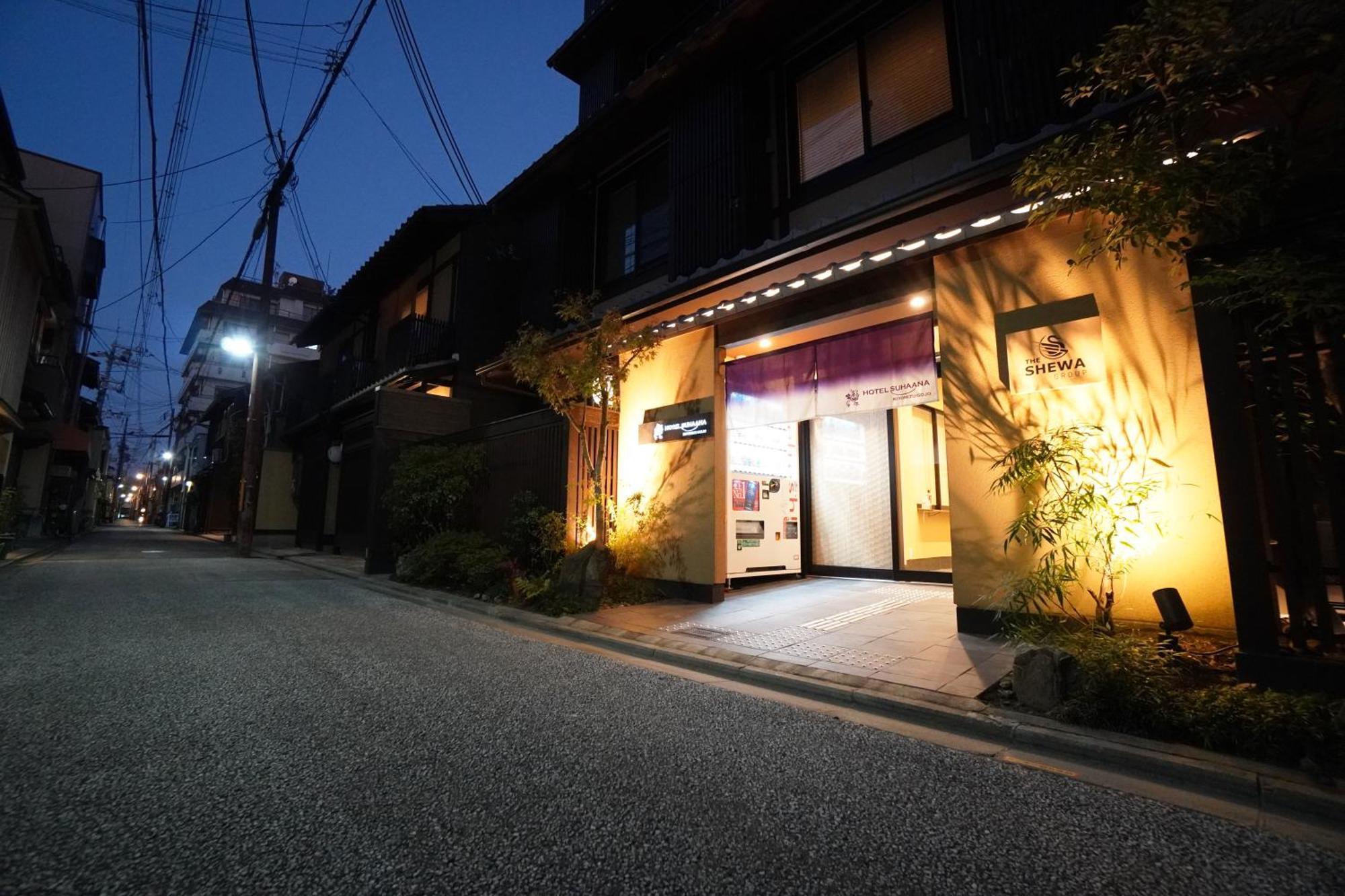 Hotel Suhaana Kyoto Bagian luar foto
