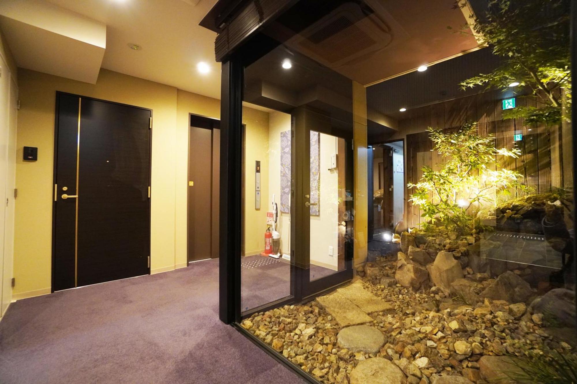 Hotel Suhaana Kyoto Bagian luar foto