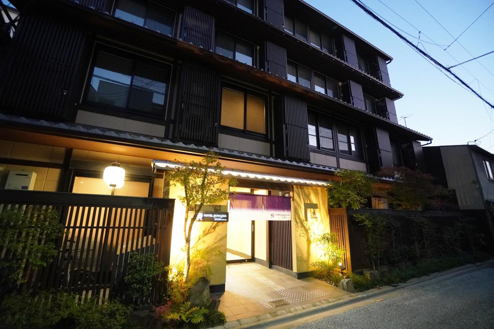 Hotel Suhaana Kyoto Bagian luar foto