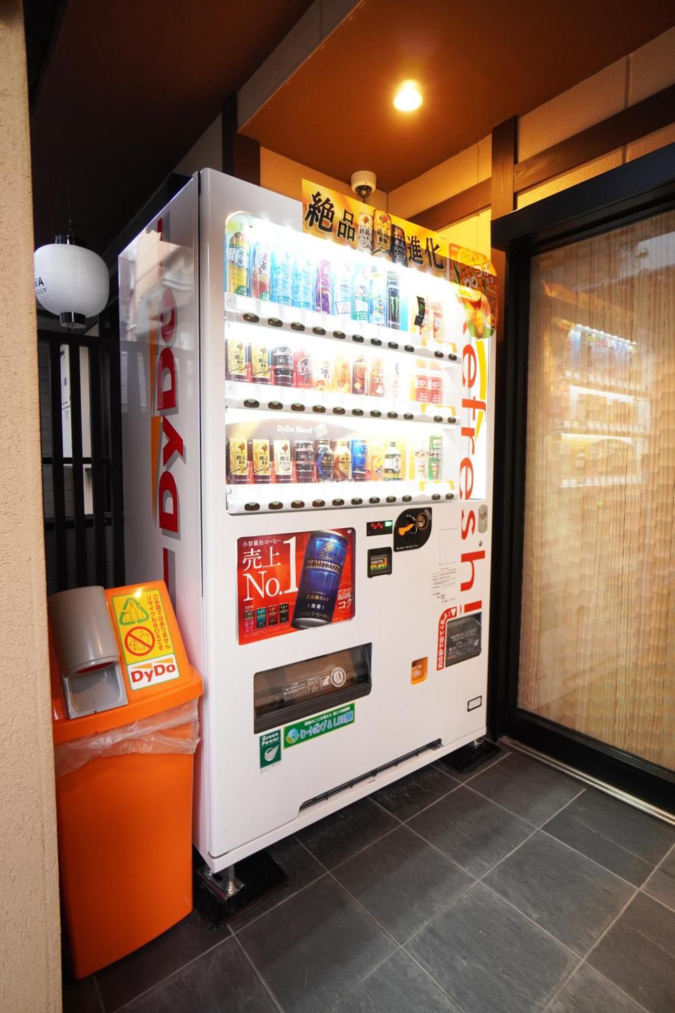 Hotel Suhaana Kyoto Bagian luar foto